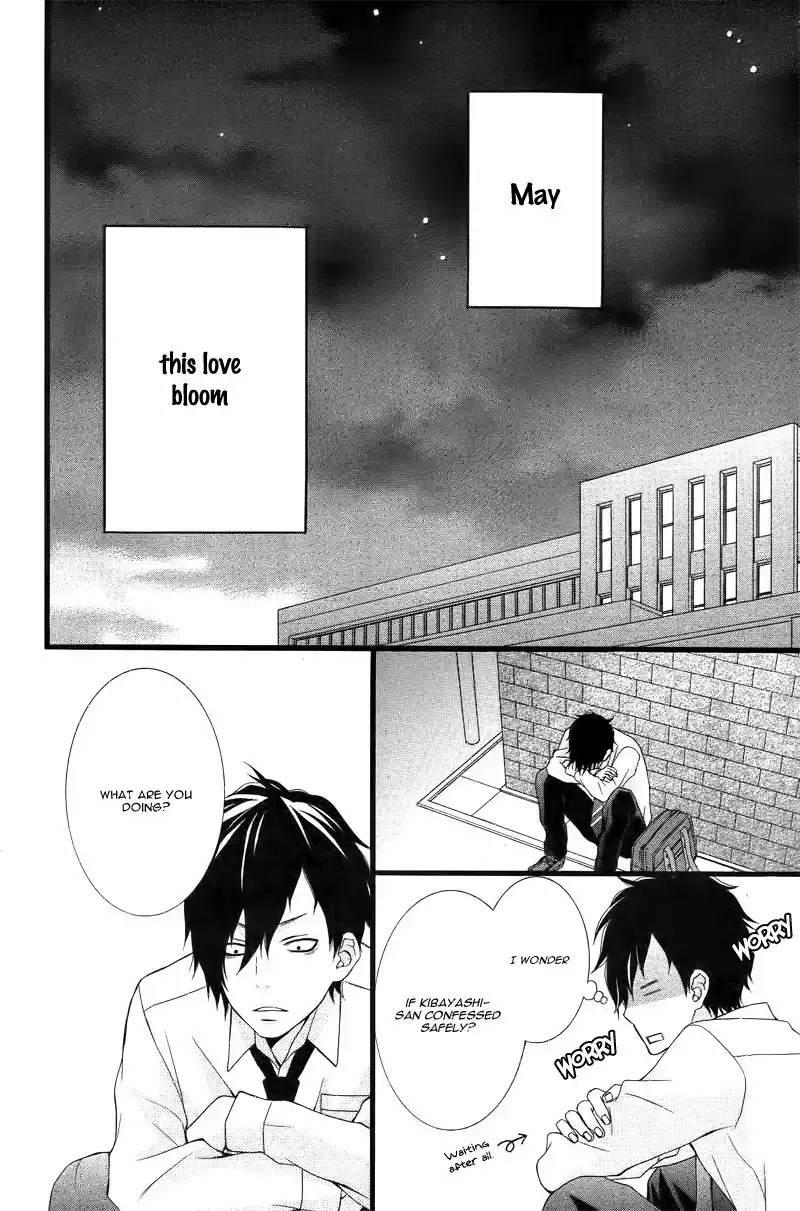 Kimi ni Koishitei desu ka. Chapter 6 9